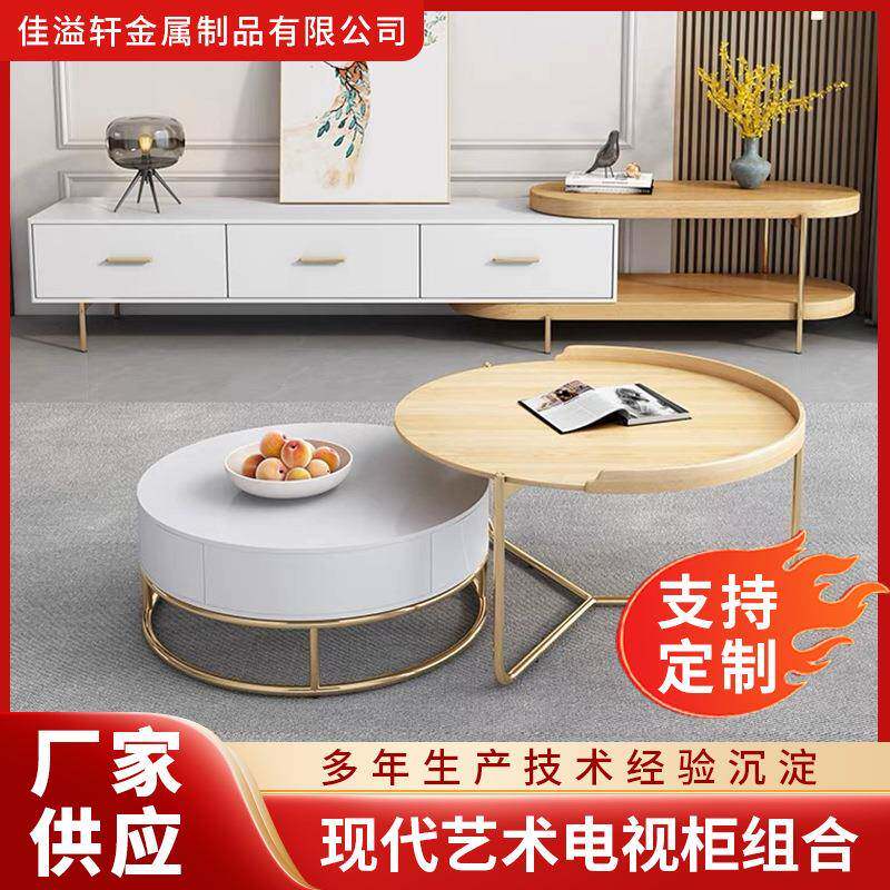轻奢大理石茶几 简约现代小户型客厅茶几电视柜组合地柜茶桌