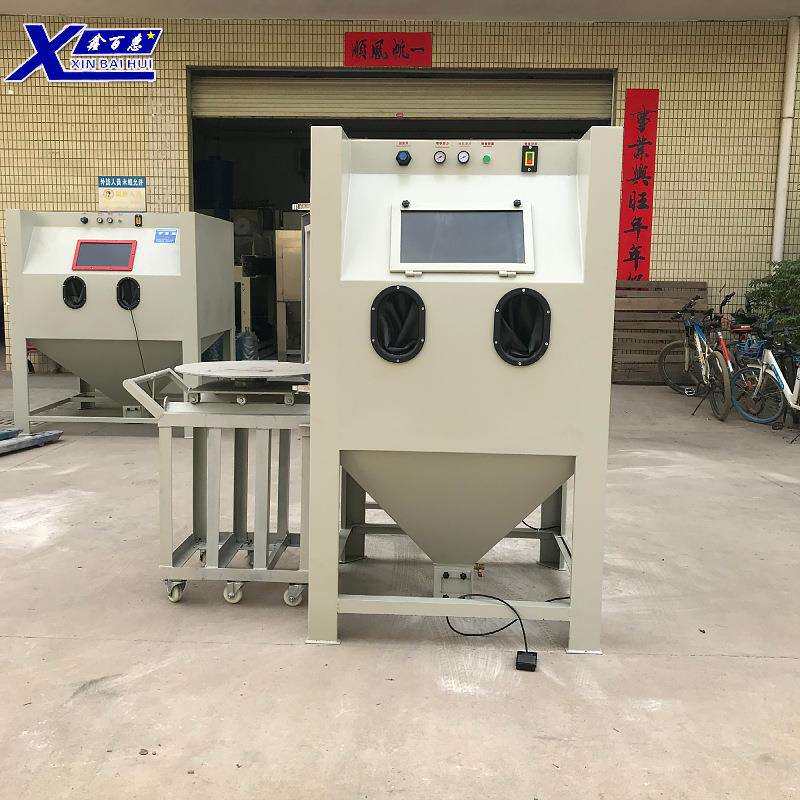 厂家手动喷砂机1010推车转盘喷砂机轮毂发动机外壳模具喷沙机