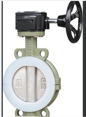 供应/衬氟阀门/D371F-16C/D341F-16C/衬氟蝶阀/防腐阀门/F4