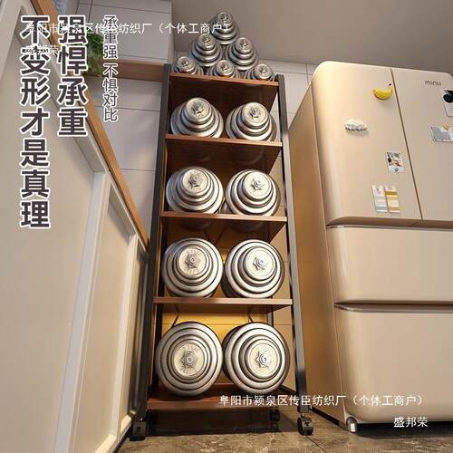 厨房多功能置物架落地微波炉收纳架子家用储物架锅架书架货架橱柜