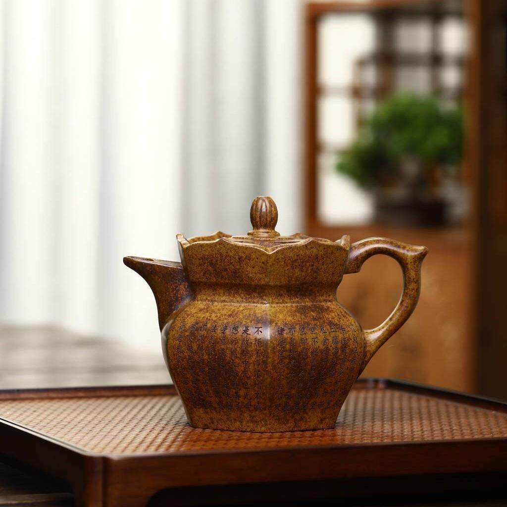 实力派狄老师原矿紫砂老泥料宜兴纯手工壶办公泡茶僧帽壶产地