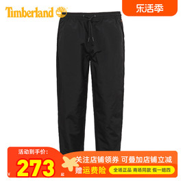 Timberland添柏岚户外男防泼水运动透气弹性束脚裤长裤A26NS