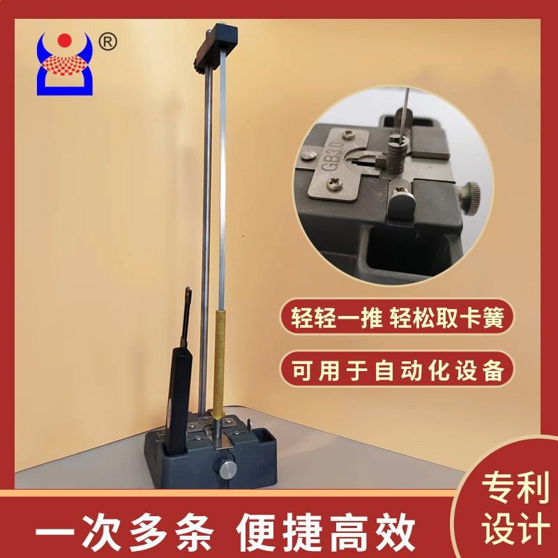 鼎程龙成套工具快速卡簧座介子座挡圈座E形座卡环座子E令直销