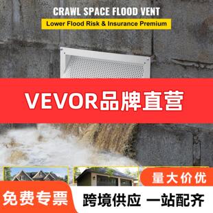 VEVOR16×8x2防洪通风口地基泄洪口