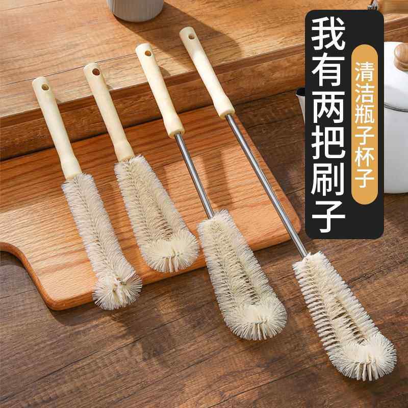 洗被子神器长把刷清洁加硬毛杯专商用办公室的饮机桶下水管道洗垢