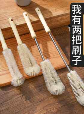 洗被子神器长把刷清洁加硬毛杯专商用办公室的饮机桶下水管道洗垢