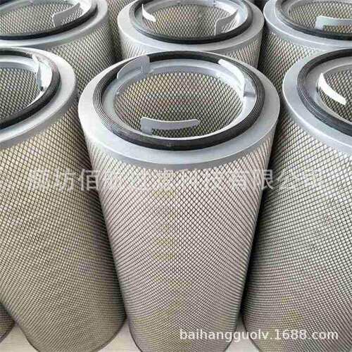 厂电厂自洁式除尘滤芯3266 3275 3290HV滤纸粉尘滤筒