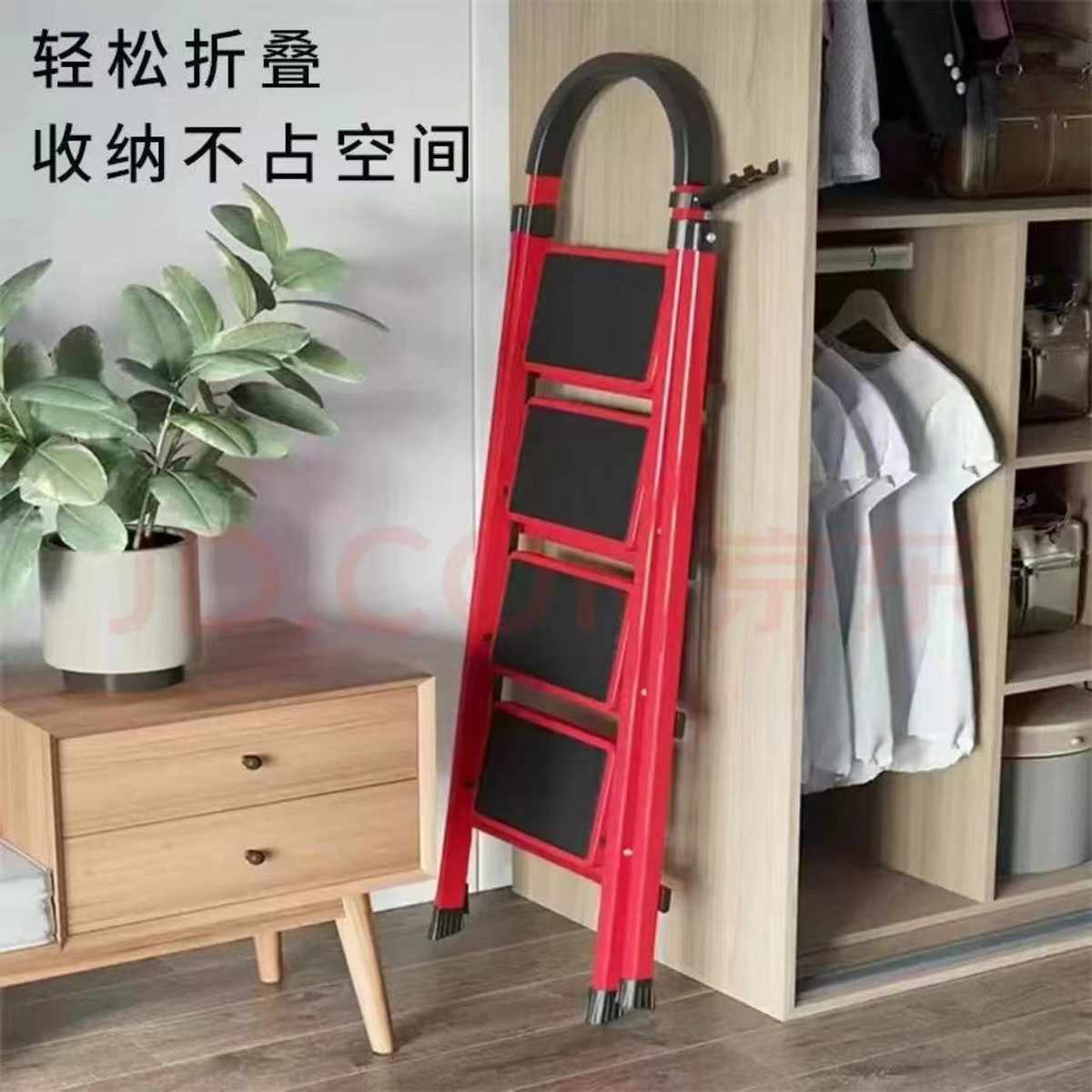 梯子家用折叠人字梯可登高爬梯室内踏步四步多功能伸缩楼梯凳1794