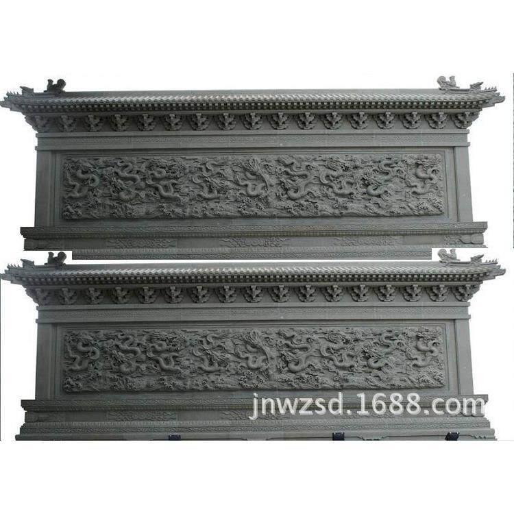 家居景观石料影壁墙造价 寺院石雕九龙墙厂家 景区石刻九龙图片