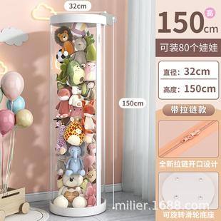 海洋球收纳筐家用室内宝宝儿童玩具波波球池婴儿透明圆柱玩偶收纳