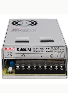 纬24V开关电源S-50W600明WTIY大功率集220转102v20A中供电直流变