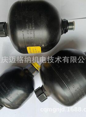 现货特价供应贺德克HYDAC蓄能器SB330H-32A1/112A9-330A