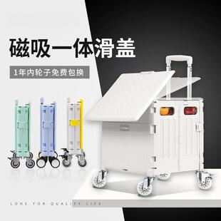 露禾折叠式小拉车买菜购物车小推车露营搬运拉货取快递爬楼小拉车