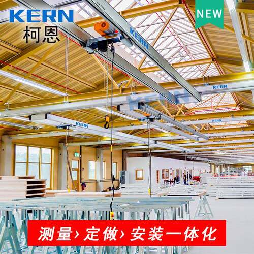 202新品铝合金轨道式轻型起重机铝合金起重机