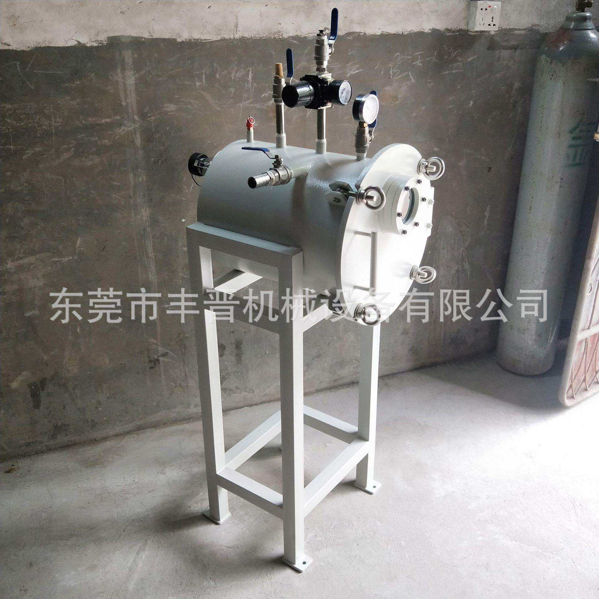 直销30*35cm树脂AB水翻模覆膜卧式真空脱泡压力缸真空压力消泡桶