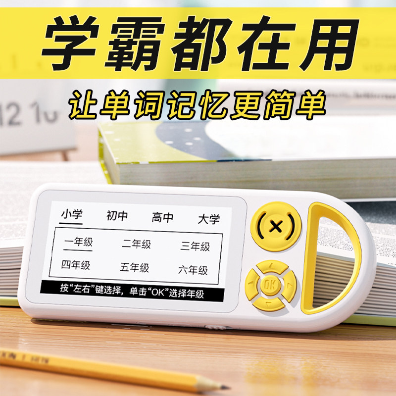 儿童礼物女孩女生生日13岁14男孩12男生小学生实用10礼品2024新款