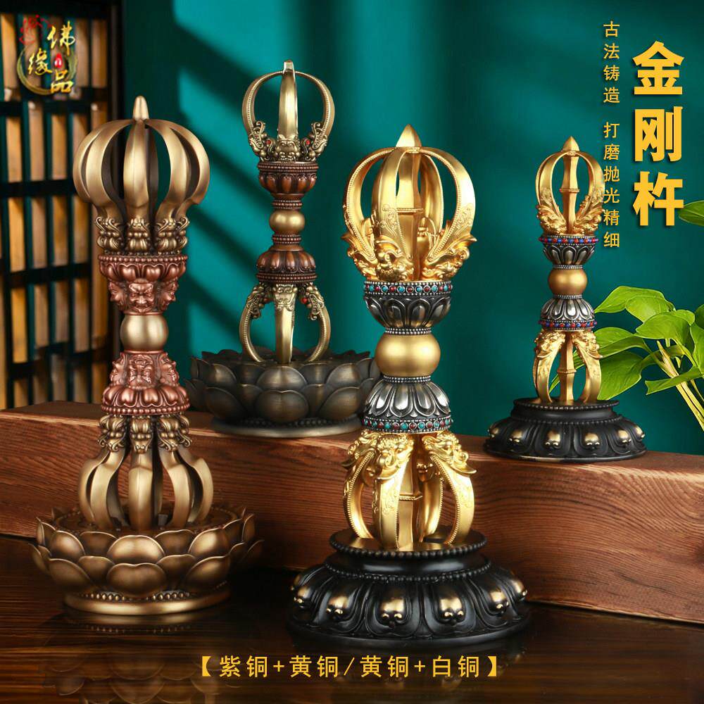 实心尼泊尔纯精铜五股金刚杵藏式普巴降魔杵手把摆件佛堂永乐法器