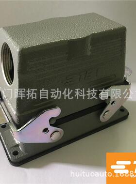 HE-024-F TE泰科重载连接器（原西霸士SIBAS）24针 螺钉压接