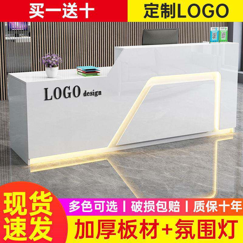 收银台店铺小型吧简约现发店漆服店公台司烤前台接装待台见详情供