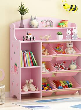 YPO森艺热转印书架玩玩具收纳收架森艺儿童玩架具幼儿园书架具纳
