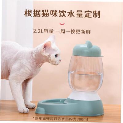 pet automatic feeder food bowl dog cat water dispenser喂食器