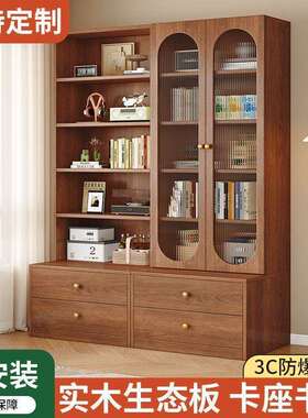 实墙木卡座厅书柜书架一体展示柜家用客落地靠墙满柜DDH子收纳储