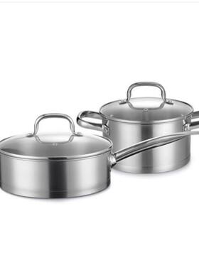 德世朗DFS-TZ082A 福森多用套装A 汤锅 煎炒锅