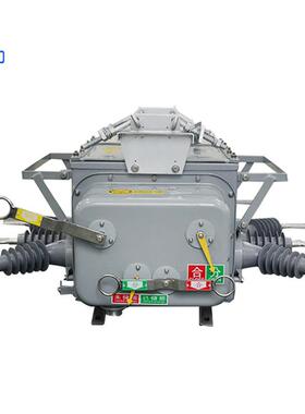 10KV户外智能分界开关真空断路器ZW20-12/630A不锈钢真空断路器