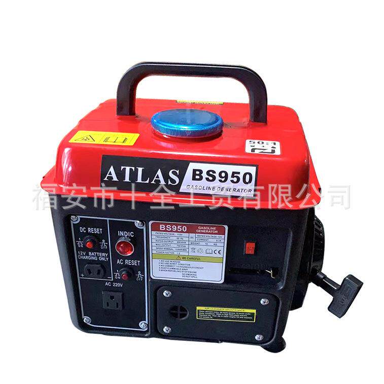 单相950W汽油发电机澳规110V220V应急迷你二冲程微小型便携式750W