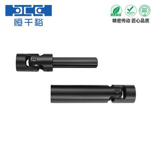 高精密可伸缩万向节小型十字轴万向接头联轴器 WSP型万向节联轴器