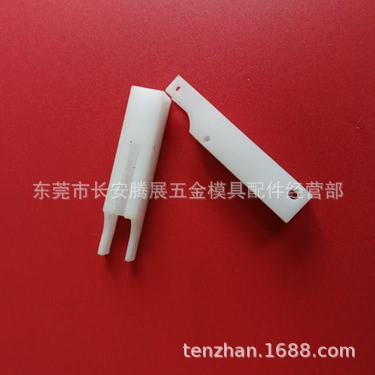 供应慢走丝线切割配件耗材 夏米尔碳刷支架100446688