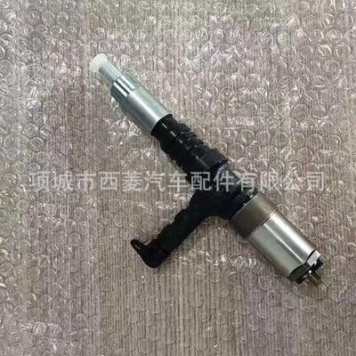 095000-0562喷油器6261-11-3200 6251-11-3200 095000-6290
