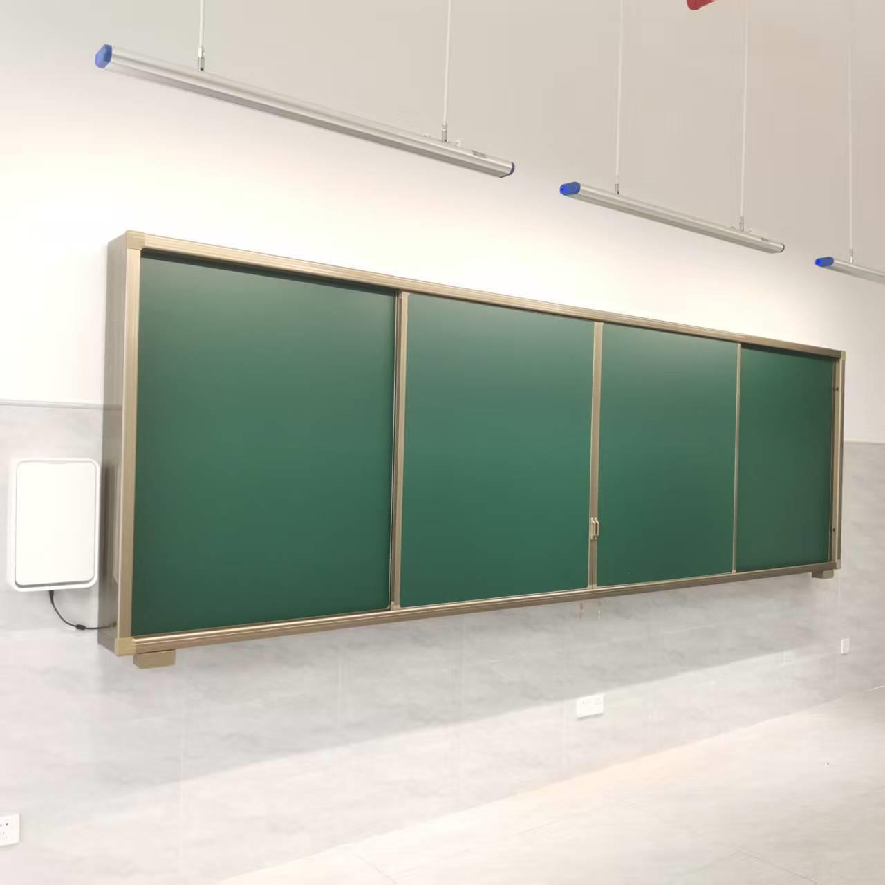广东顺牌多媒体平台教学左右组合推拉绿板白板实力工厂出货迅速