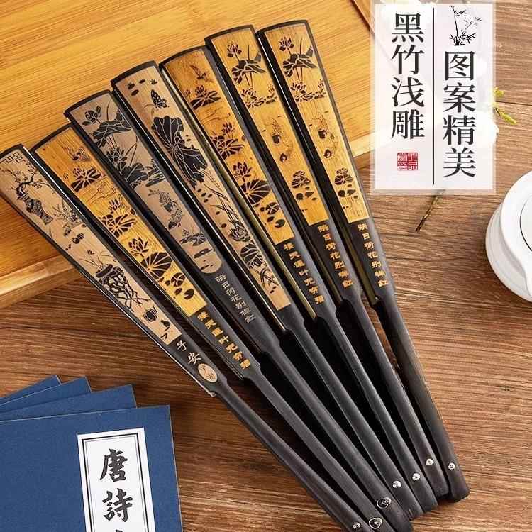 古风扇子折扇中国风男士款夏季绢布折叠夏天竹扇汉服随身扇子复古