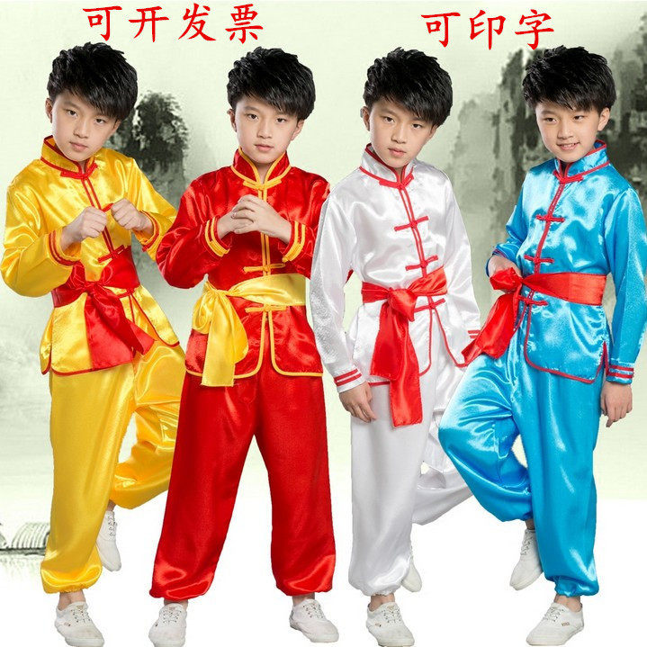 中小学生武术服秧歌服腰鼓打鼓服装舞龙舞狮表演服男女太极演出服