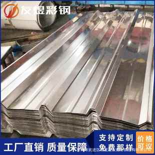 彩钢瓦屋面硅岩夹芯板防火岩棉板活动板房