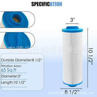 水芯949滤折叠4ch水泵泳池滤pww50l 过滤过滤芯 通用 滤网