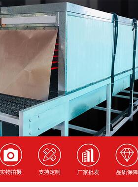 泰恒厂家制作不锈钢烘送隧道炉 特氟龙HT-1000H网带输线 带干式烘