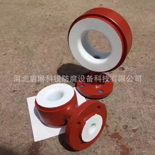 专业生产高强耐腐蚀钢衬四氟管道化工衬氟管道钢衬塑弯头