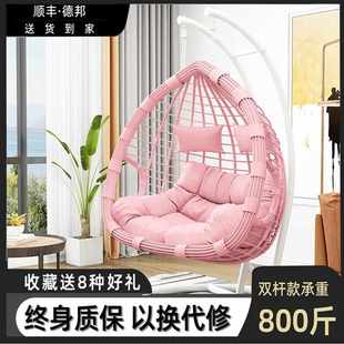 网红吊篮椅子藤椅室内秋千吊椅摇篮悬挂吊床摇摇椅鸟巢吊篮筐阳台