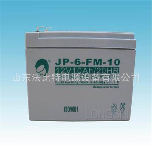 劲博铅酸蓄电池长沙JP-HSE-10-12/12V-10AH电力系统含税运劲博