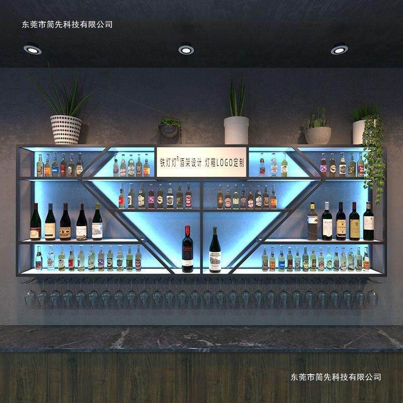 工业风吧台酒柜靠墙铁艺壁挂式红酒架子置物架挂墙餐厅酒水展示架