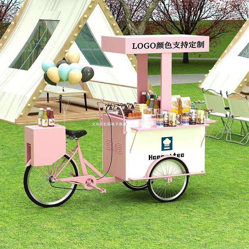 户外摆摊创意倒骑驴三轮车活动促销售卖夜市展示小吃咖啡花车