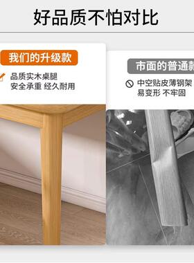 书桌学生用字桌简易出租实木腿家电脑桌子写QDH屋台式办公桌简约