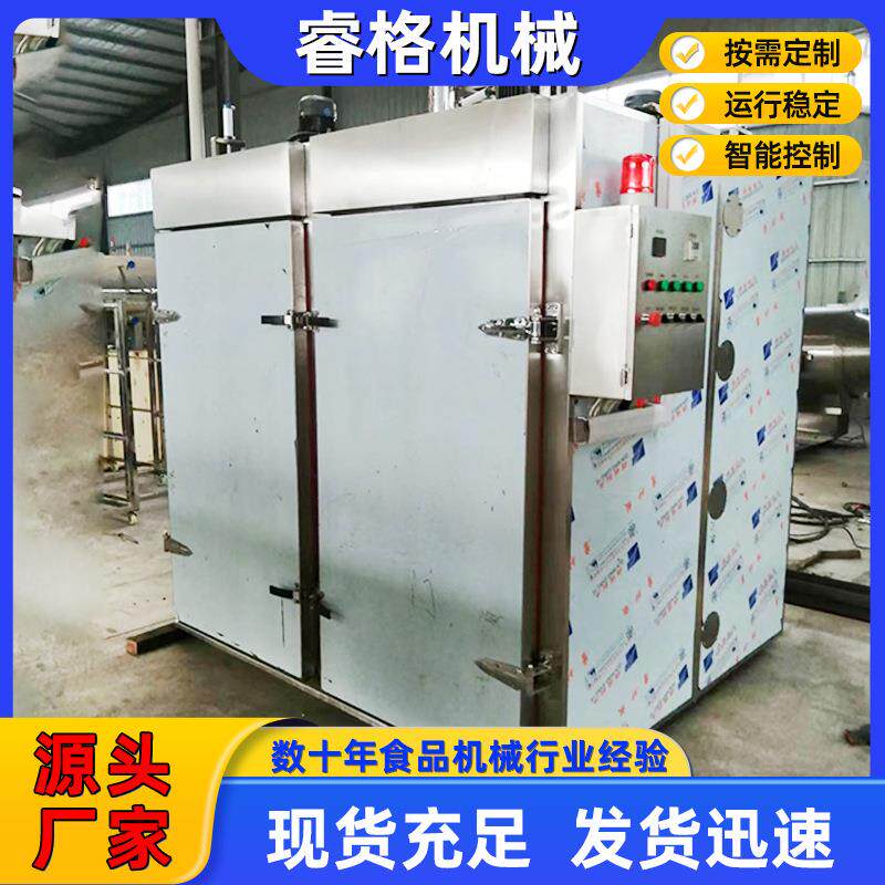 多功能大型蒸饭车包子电热蒸柜商用厨房单门双门海鲜蒸柜