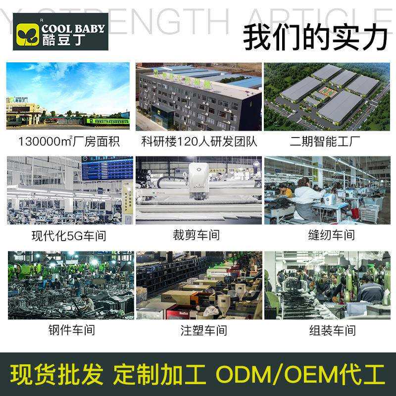 酷豆丁折叠婴儿床全家桶带蚊帐拼接大床便携式多功能摇篮宝宝床