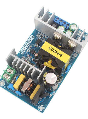 150W工业级开关电源模块AC-DC 110V 220V转24V 6A大功率WX-DC2416