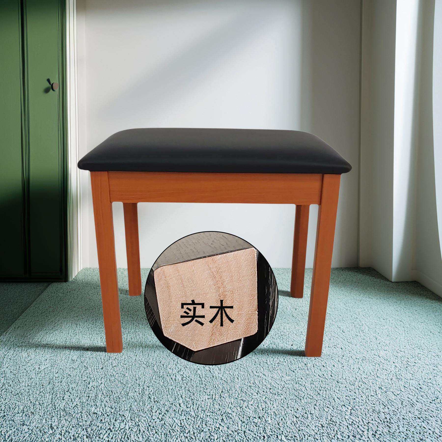钢琴凳全实木单双人带书箱子直腿厚海凳绵凳坐垫琴电加钢琴凳儿童