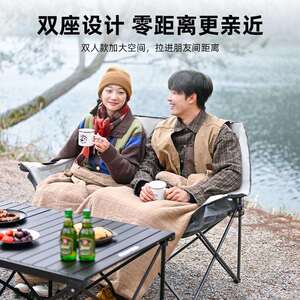 旗速户外双人折叠椅露营椅子便携铝合金月亮椅休闲躺椅沙发椅凳子