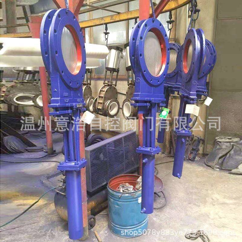 温州厂家PZ77H-10C液动刀型闸阀液控插板阀液压驱动浆料阀闸板阀
